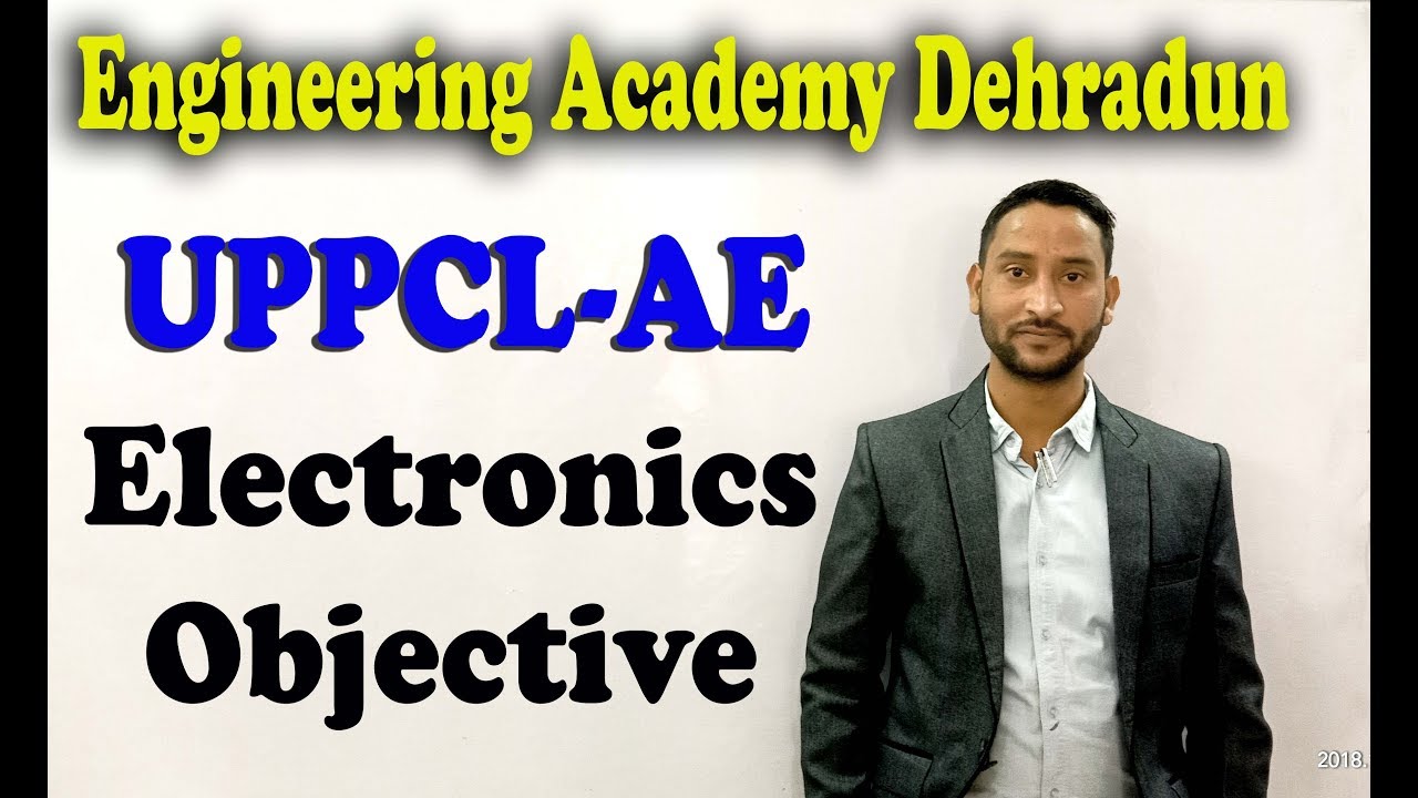 UPPCL AE ELECTRONICS