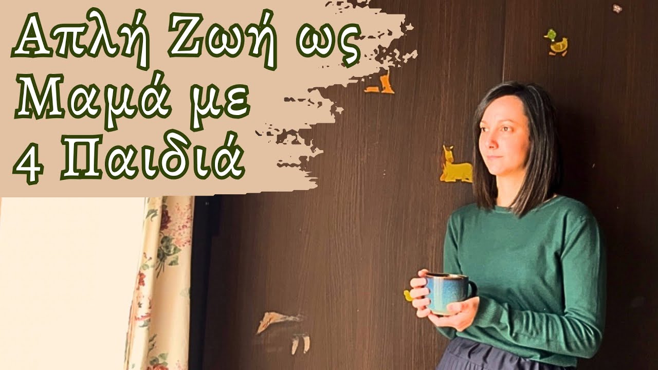 Family of 6: What I cook during Christmas Lent as an Orthodox Mum