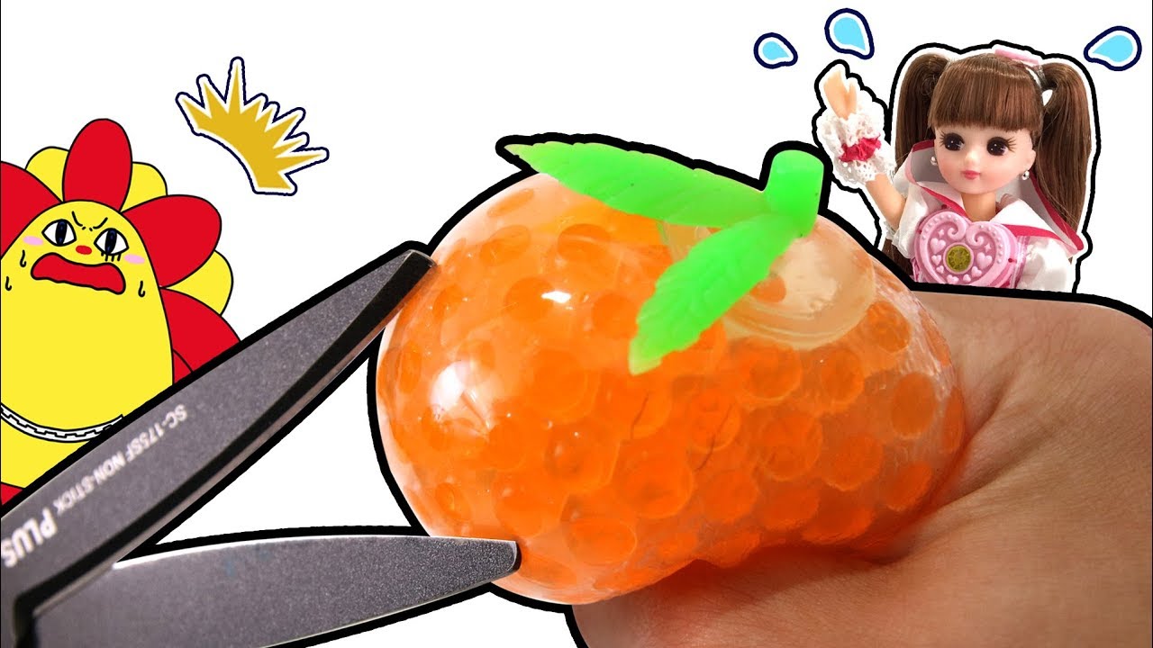 リカちゃん  レンジでチーン♪ひろびろキッチンで、みかんのスクイーズを切る！マジマジョピュアーズに大変身して料理上手に！？ひろびろゆったりさんも♪★サンサンキッズTV★