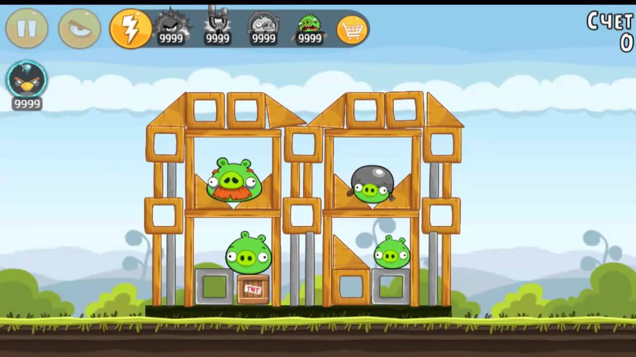 Angry Birds Classic Power-up university, Mighty Hoax All levels