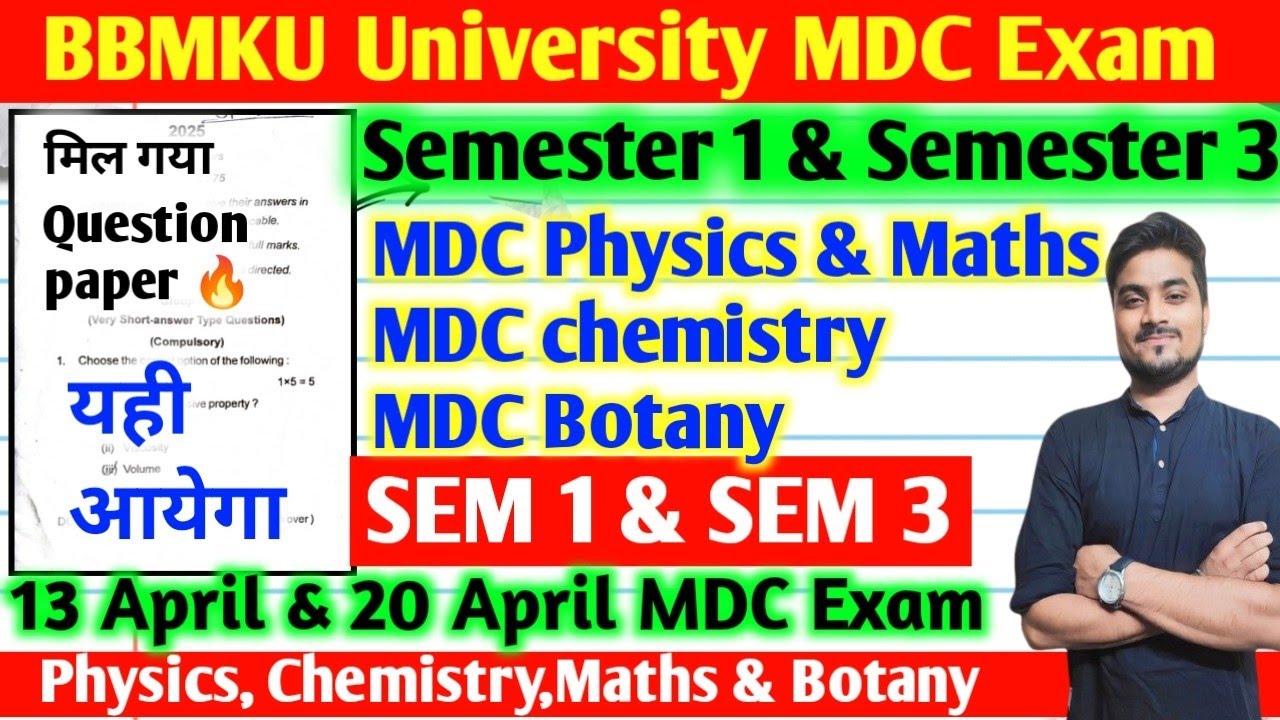 SEM 1 & 3 MDC Physics, MDC Chemistry,MDC Botany & Maths,SEMESTER 3 & SEMESTER 1 Important Questions🔥