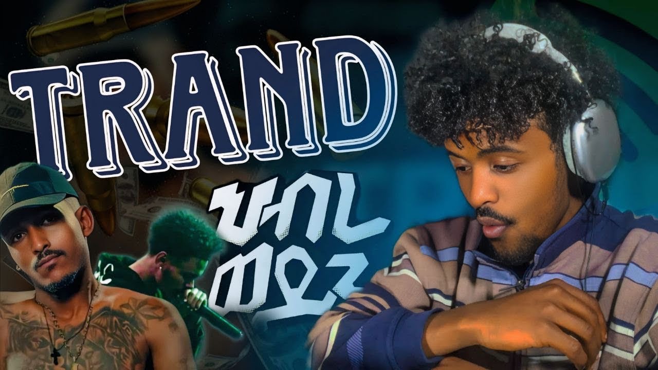 Nequbay - Ahun Man Yamnal  Botla Dp - Trend REACTION VIDEO
