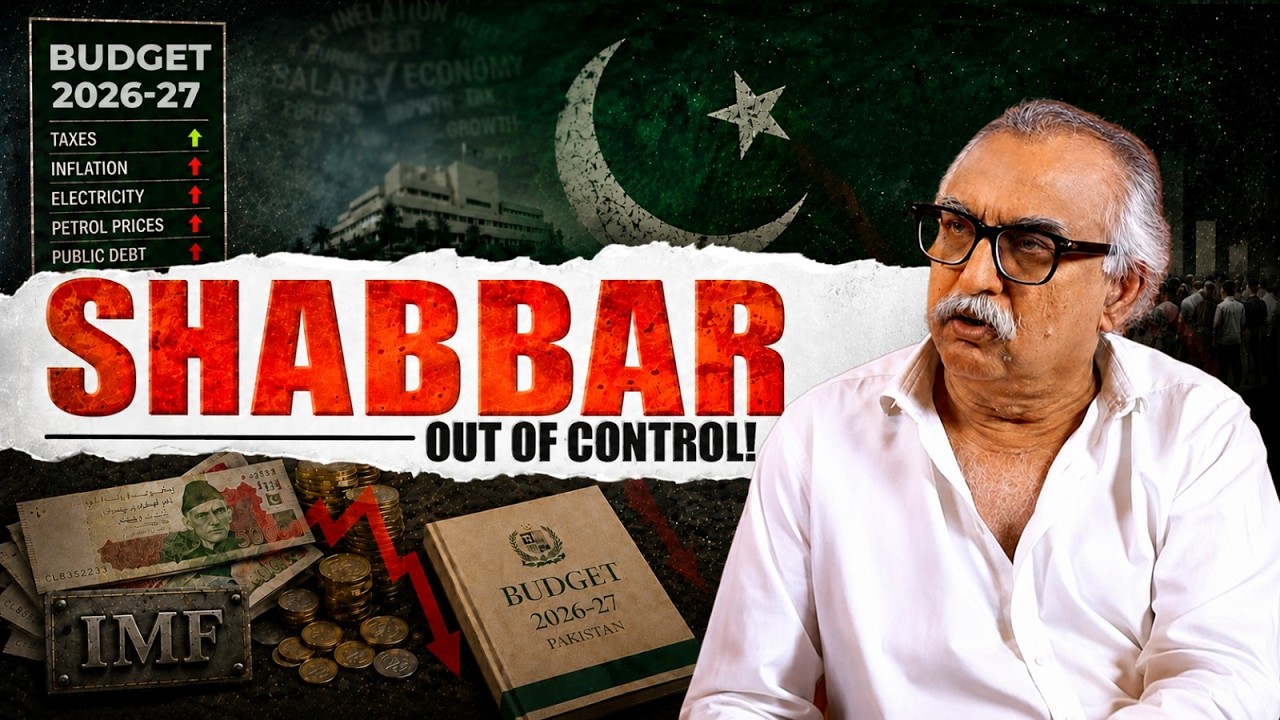Shabbar Zaidi OUT OF CONTROL | Budget, IMF, Iran War & Imran Khan | I Media Podcast