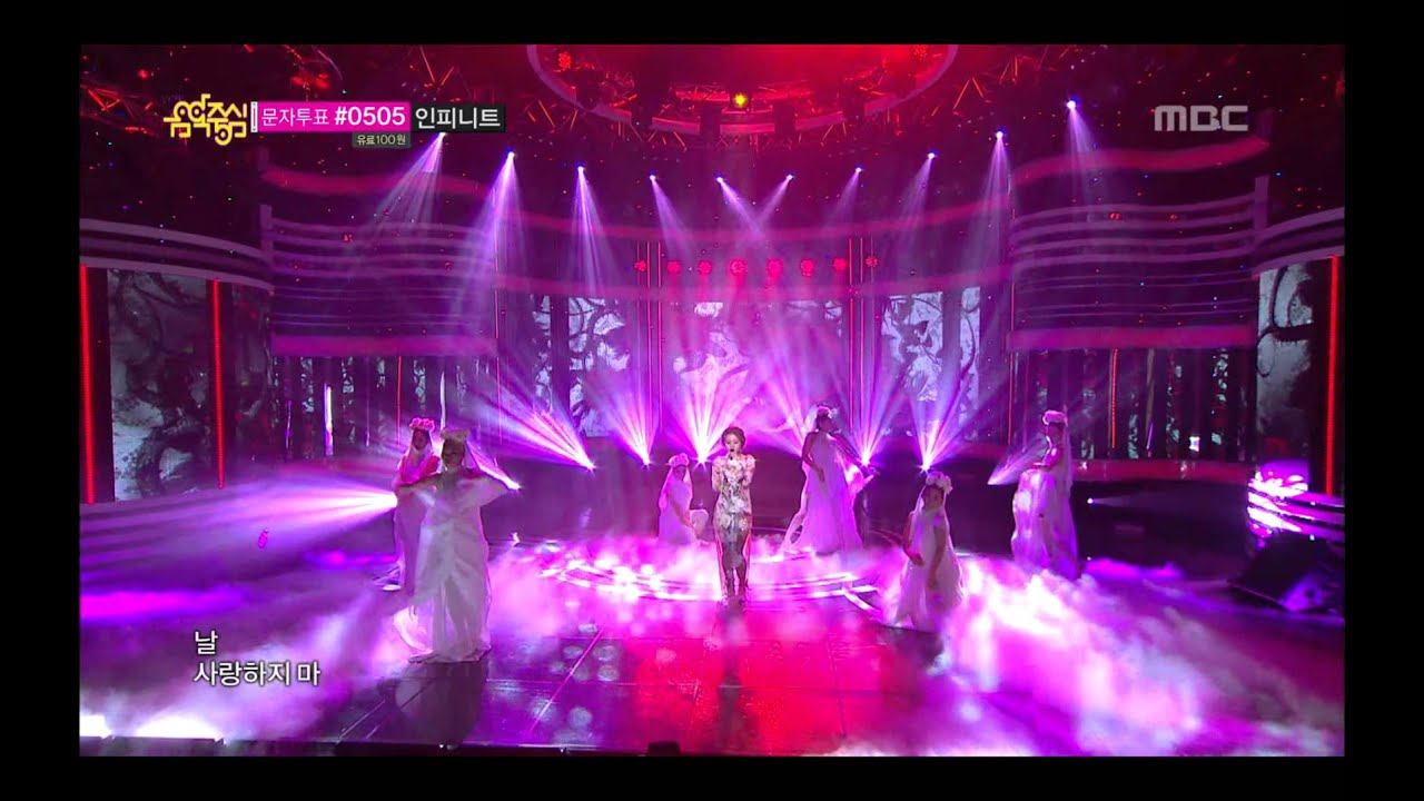 음악중심 - LEE HI - Rose, 이하이 - 로즈, Music Core 20130427