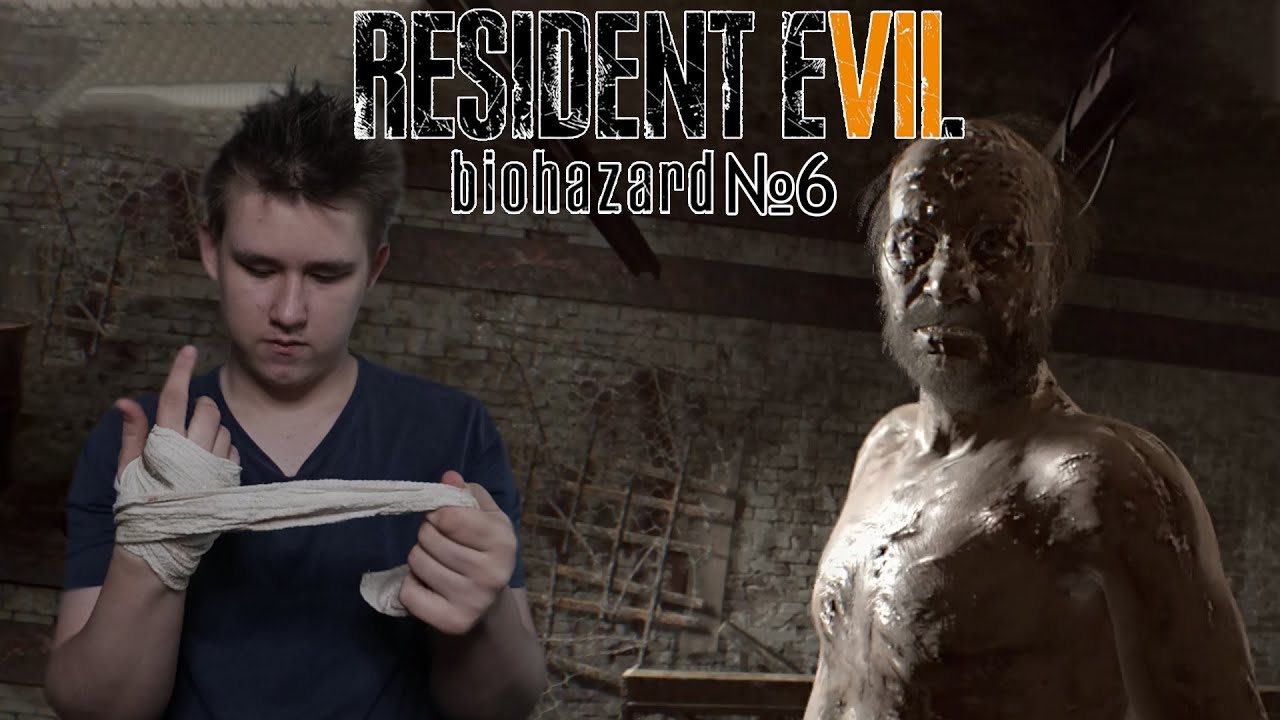 ФИНАЛЬНАЯ БИТВА С БАТЕЙ  ⇶  Resident Evil 7 Biohazard №6