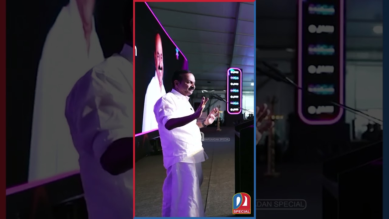 മനുഷ്യന്റെ ആയുസ്സ് അടുത്ത നൂറ്റാണ്ടിൽ എത്രയായിരിക്കും... I VD Satheesan speech