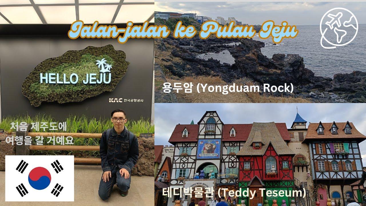 Pertama Kali jalan-jalan ke Pulau Jeju, Korea Selatan 🇰🇷 (처음 제주도에 여행을 가요) | Rickey Thaniel