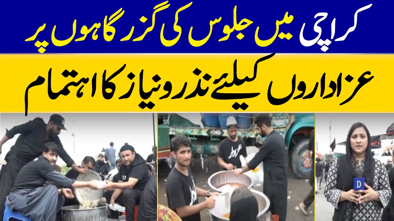 Nazr-O-Niyaz Distributed In Karachi | Arrangements Made At Procession Routes | Dawn News