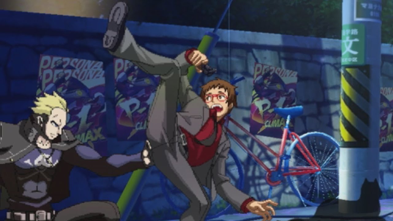 The Greatest Kanji Round of All Time - Persona 4 Arena Ultimax