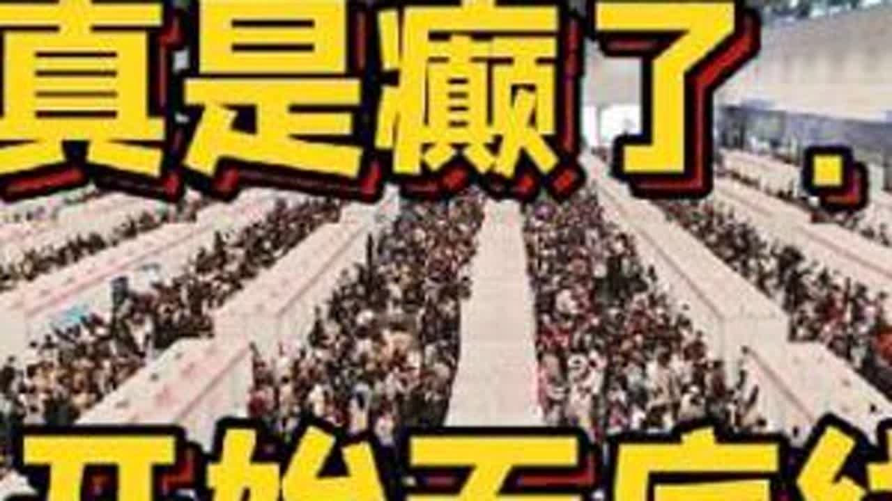 今年春招形势一片大好！国家下达指标，央国企开始疯狂捞人，25届应届生春招的有福了！！一投一个不吱声.....#国企#应届生#笔试面试#经验分享
