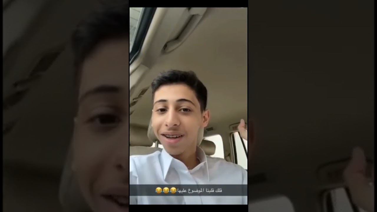 سنابات محمد شايف||صدم بنت وتورط🤣💔