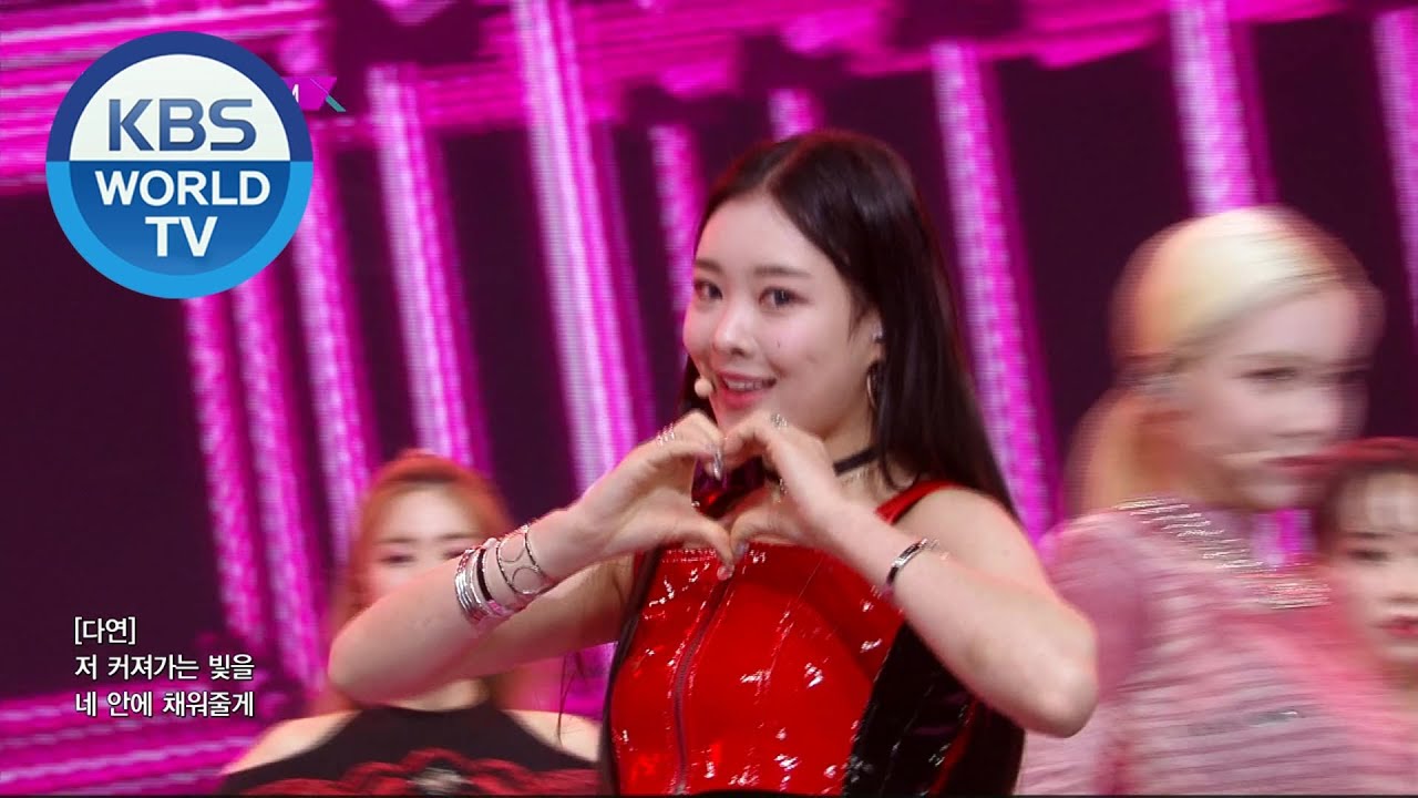 XUM - DDALALA (Music Bank) | KBS WORLD TV 201023