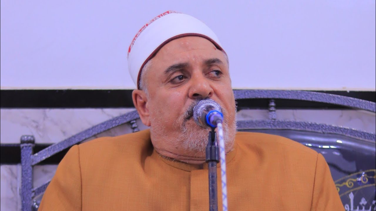 قارئ ثقيل ومبدع الشيخ إسماعيل الطنطاوي 🎧 عزاء حرم الشيخ محمد إبراهيم أبو إسماعيل رحمه الله شاوه 2024