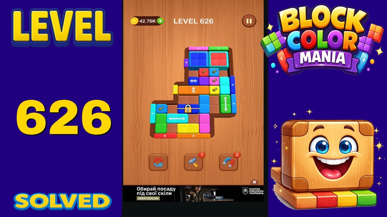 Block Color Mania &ndash; Level 626 | Fast & Clean Solution