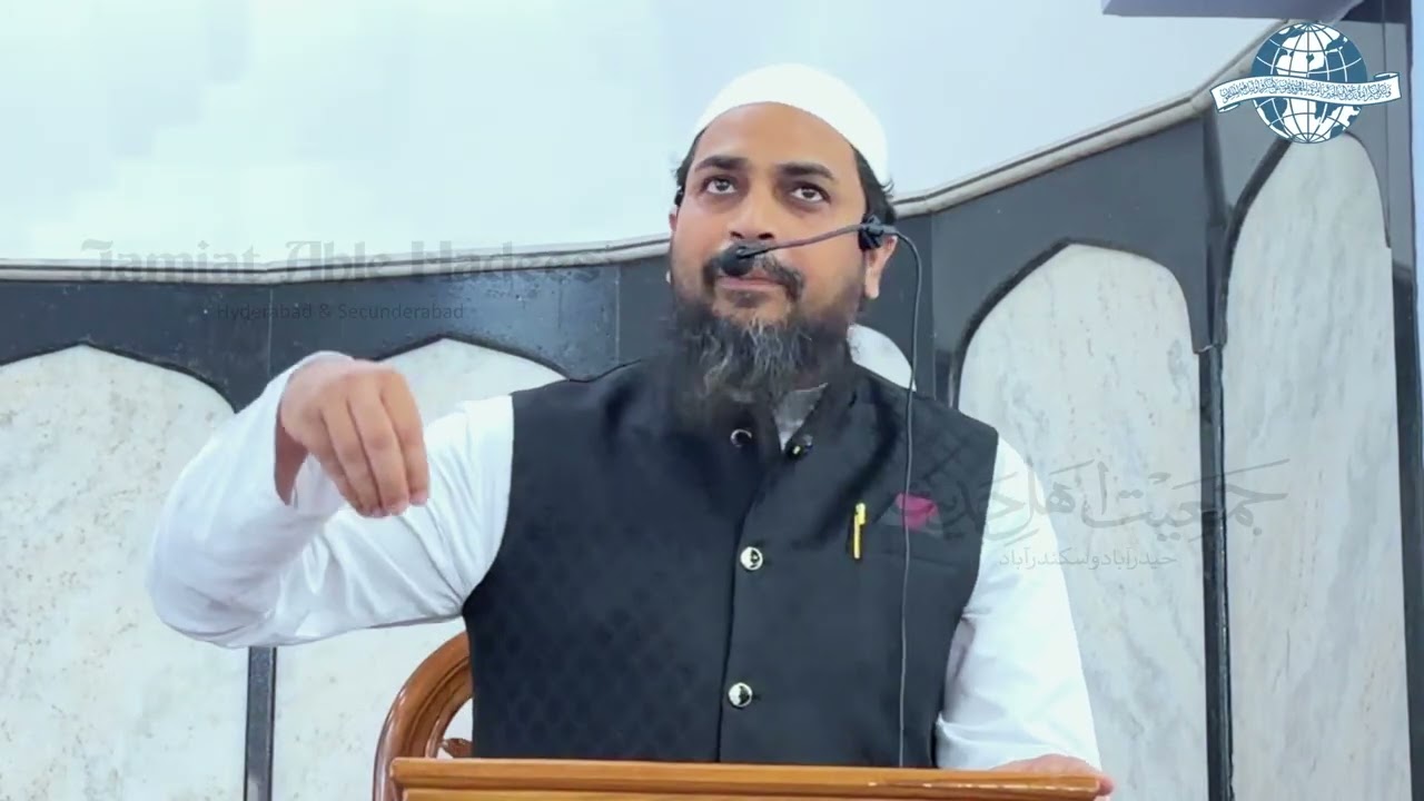 Momin ki izzat per hamla ek sangeen jurm by Shaikh Faisal Abdul Hakeem Noori Madani
