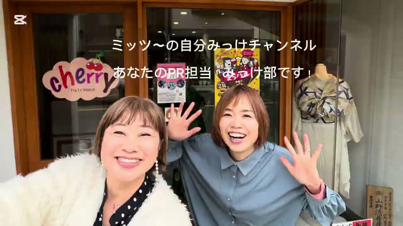 2026年2月20日
