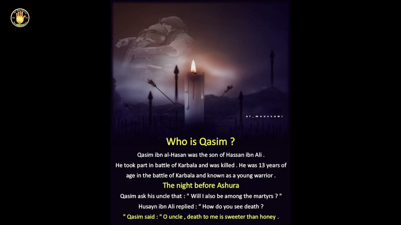 Qasim (AS) Mein Teri Mehndi Mera Laal Sajandi Re Gai | Katri Bawa | Sahi Khawar Hussain | Old Noha