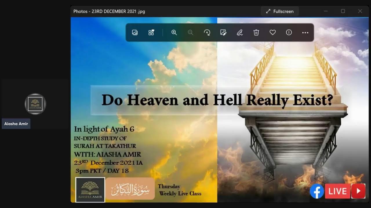 In-Depth Study of Surah At-Takathur - Day 18 - Ayah 5 & 6