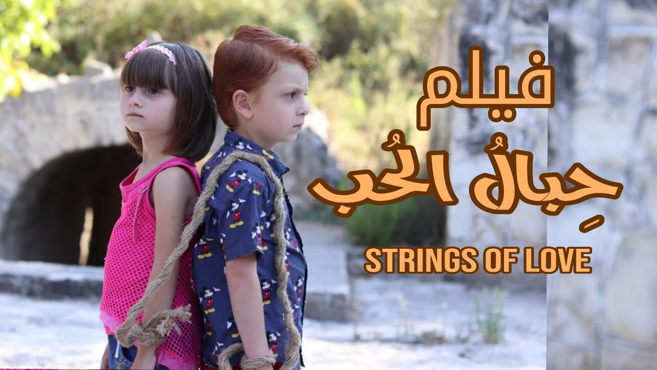 فيلم 