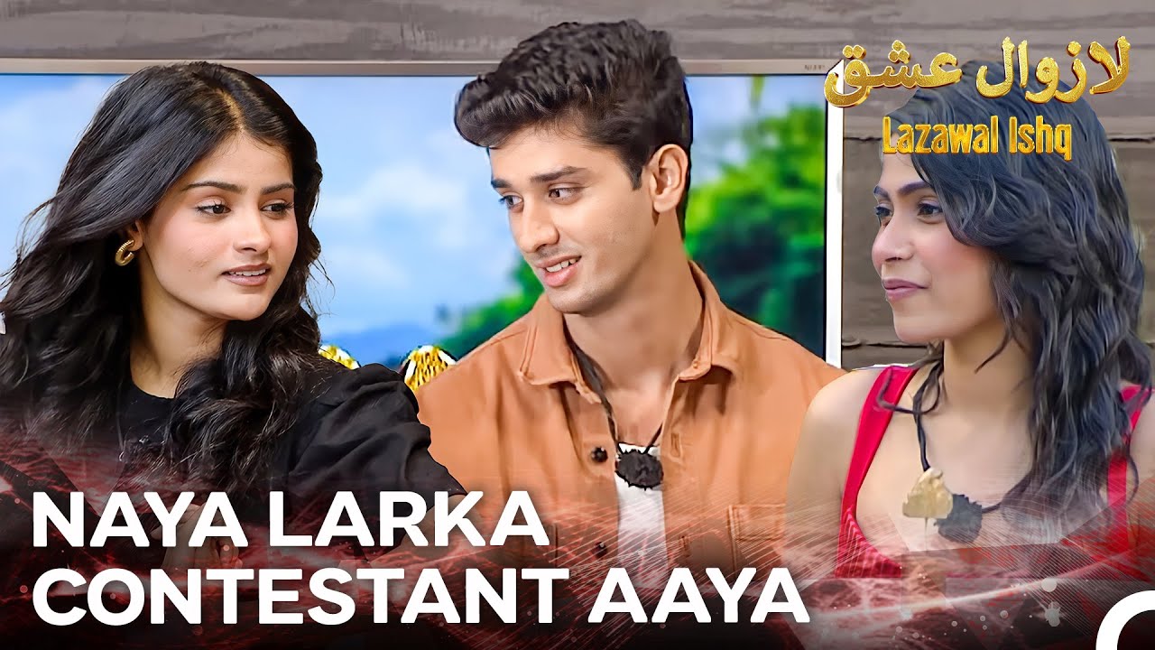 Hafte Ke Pehle Din Kya Kuch Hua? - Episode 16 | Lazawal Ishq - لازوال عشق