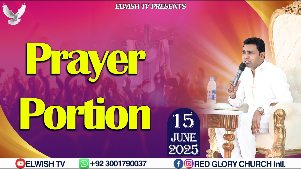 PRAYER PORTION  || SERMON BY PASTOR PRINCE CHARLES  @ElwishTV​