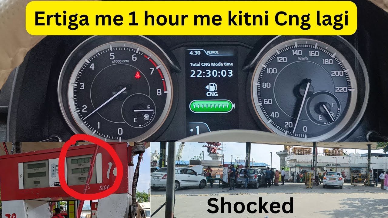 1 hour ac par start rehne par kitni cng lagegi !! Ertiga vxi Cng #ertigacng #marutisuzuki #youtube