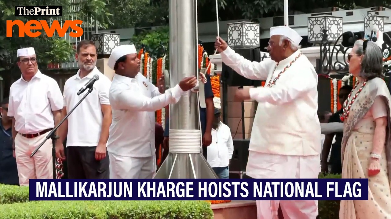 Congress President Mallikarjun Kharge hoists tricolour in presence of Sonia and Rahul Gandhi