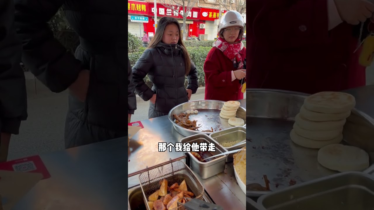 Real Life in My Day: A Braised & Fried Adventure