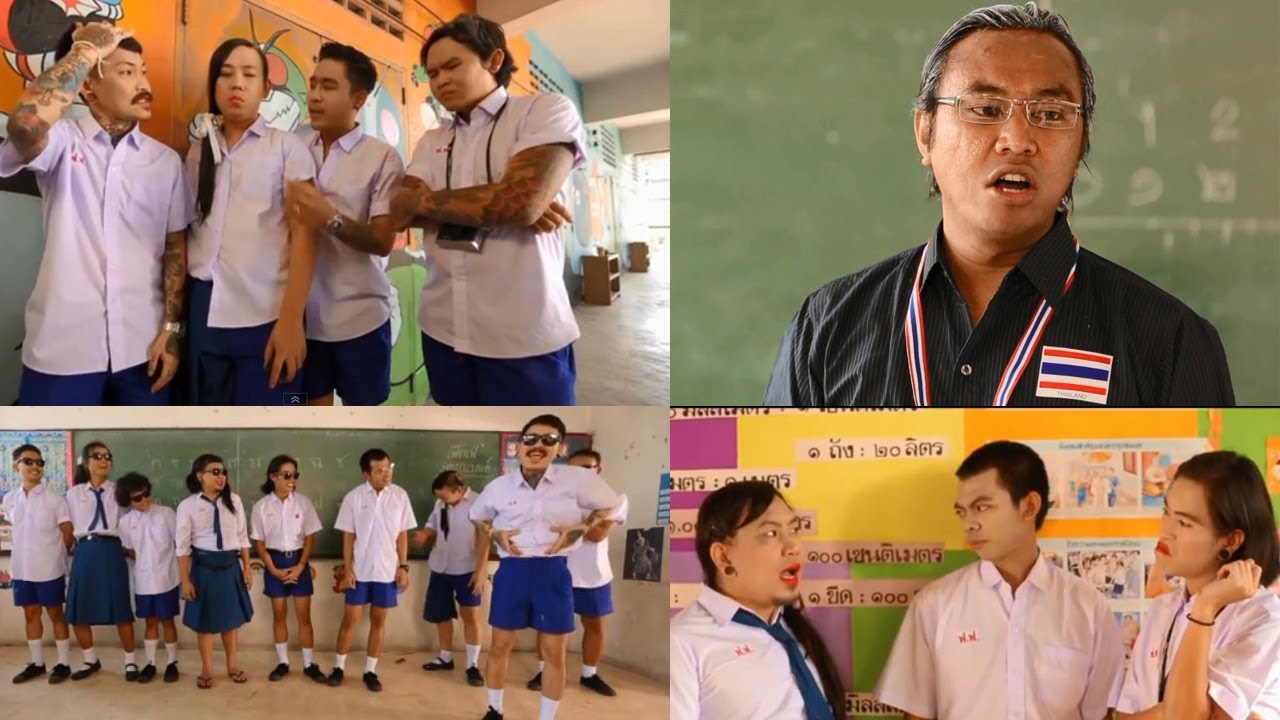 HORMOYS วัยเฟ็ดเฟ่ EP.3 [Sponsored by BeeTalk]