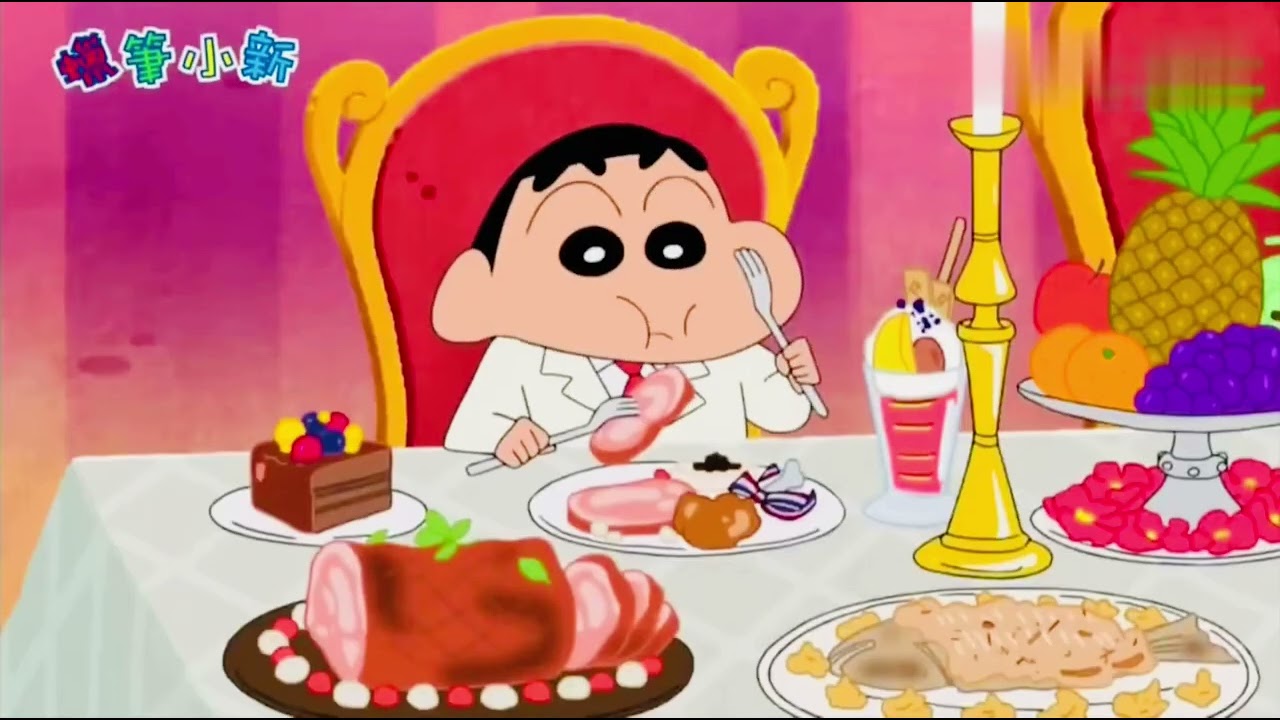 【魔之呼吸】蠟筆小新 仙杜瑞拉哦