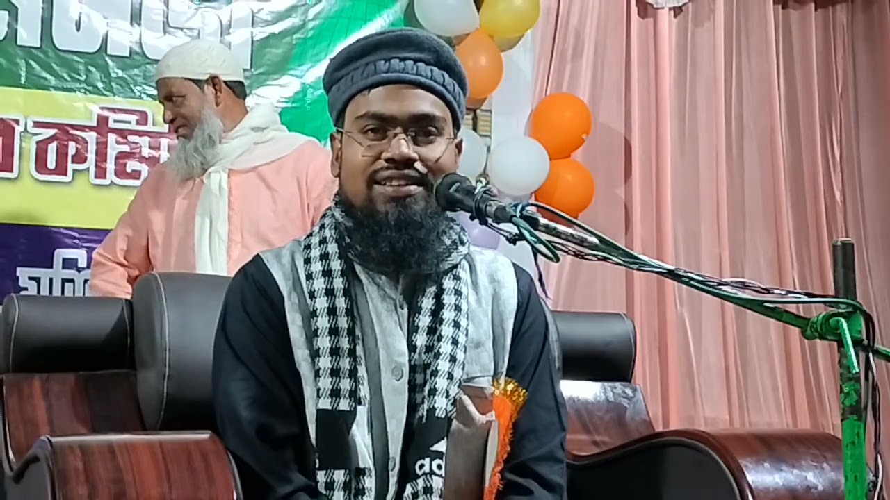 লাইভ 🔴 ১০/৩/২০২৬ চকমথুরা সাগরপাড়া মুর্শিদাবাদ। আব্দুর রহমান বিন দিলওয়ার আসাম 