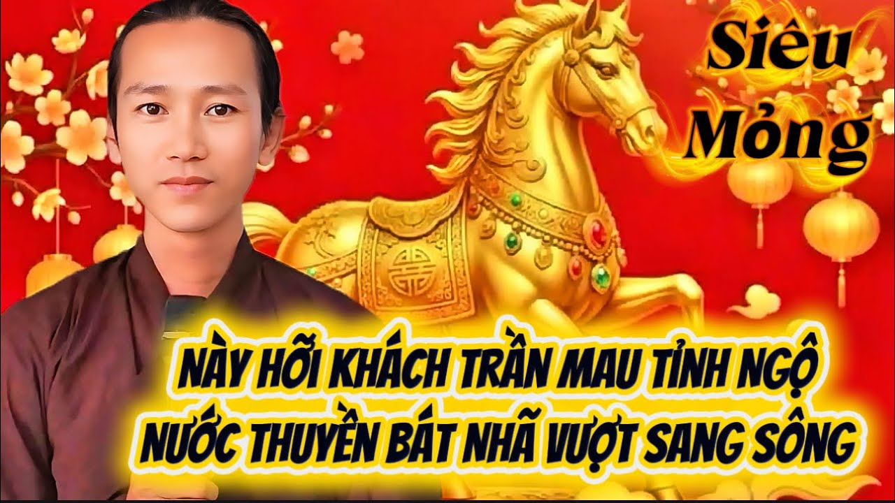 Mê Mang Danh Lợi Cõi Hồng Trần 🍀 Siêu Mỏng...!