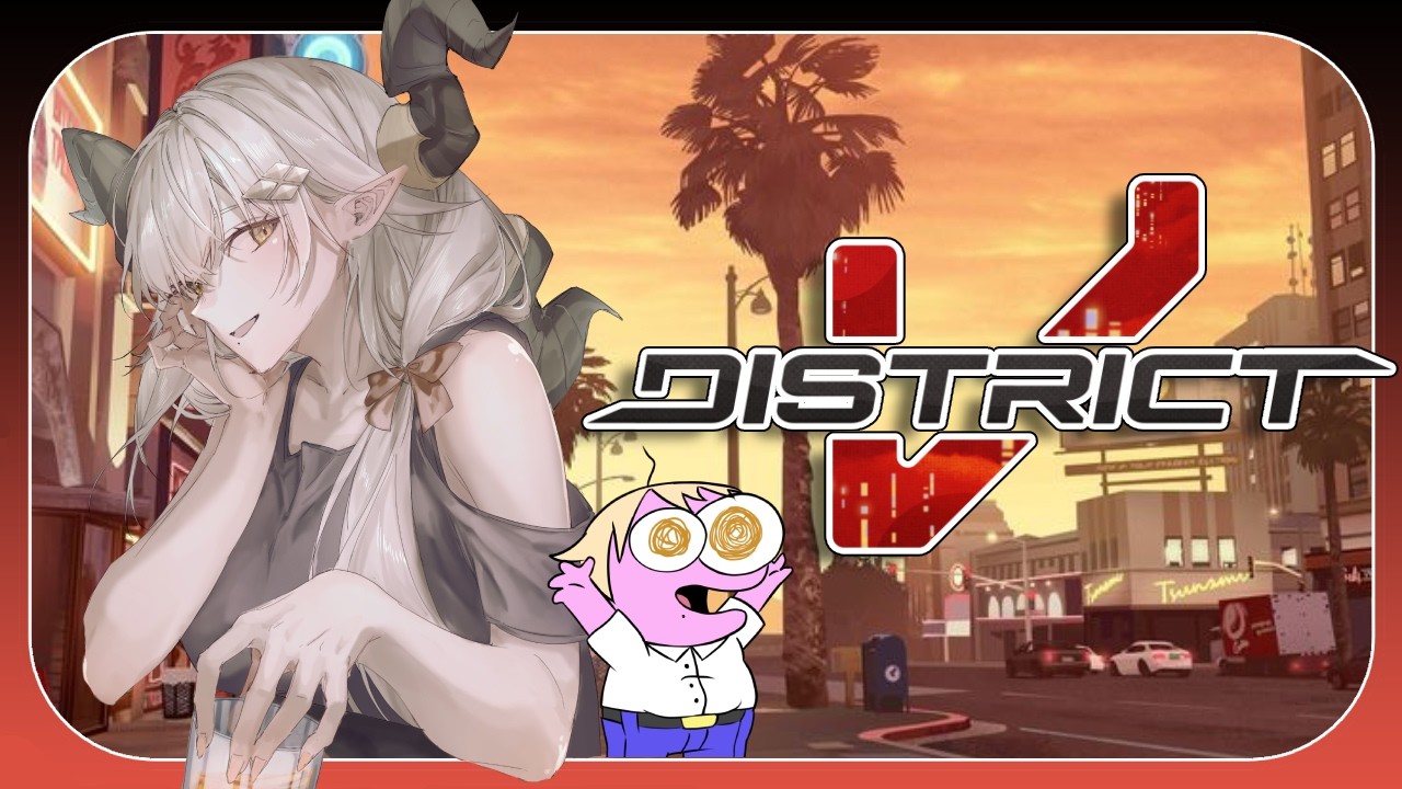【DistrictV】BIM BIMLING HAS LANDED!【V&U | GEN4】