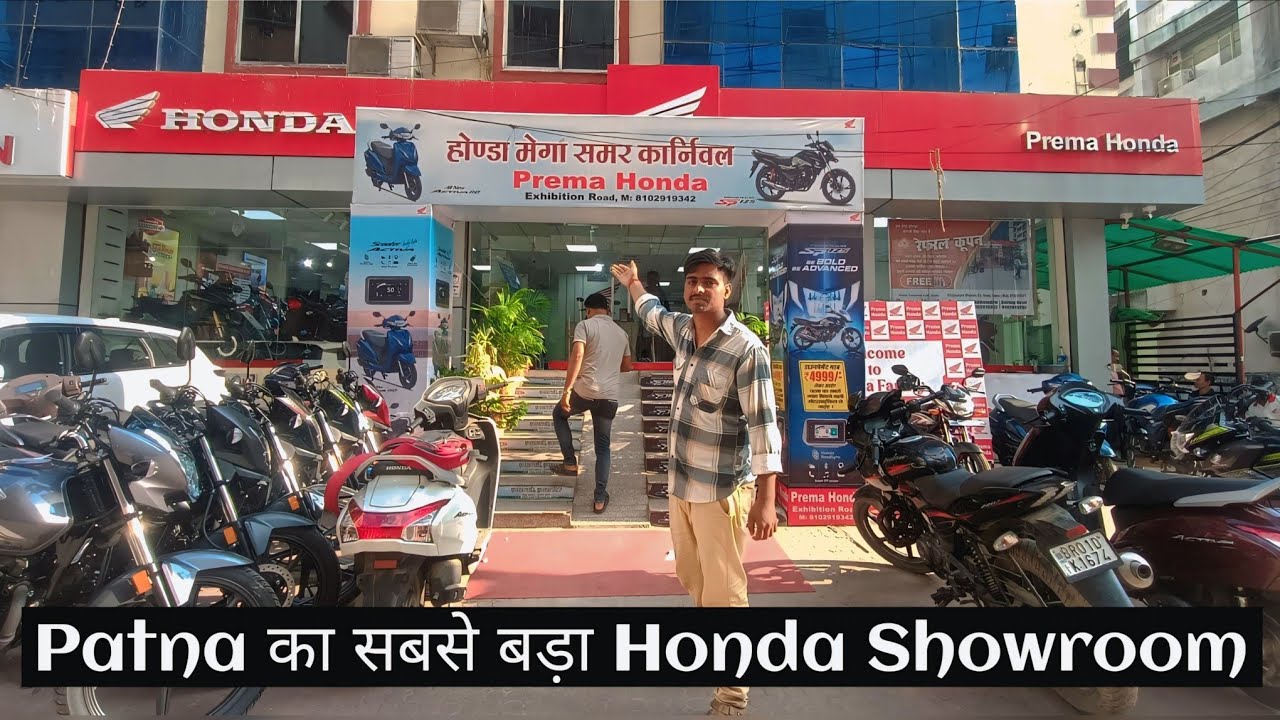 Honda Showroom Patna | Latest Models, Best Deals, Test Drive Available! | Prema Honda patna