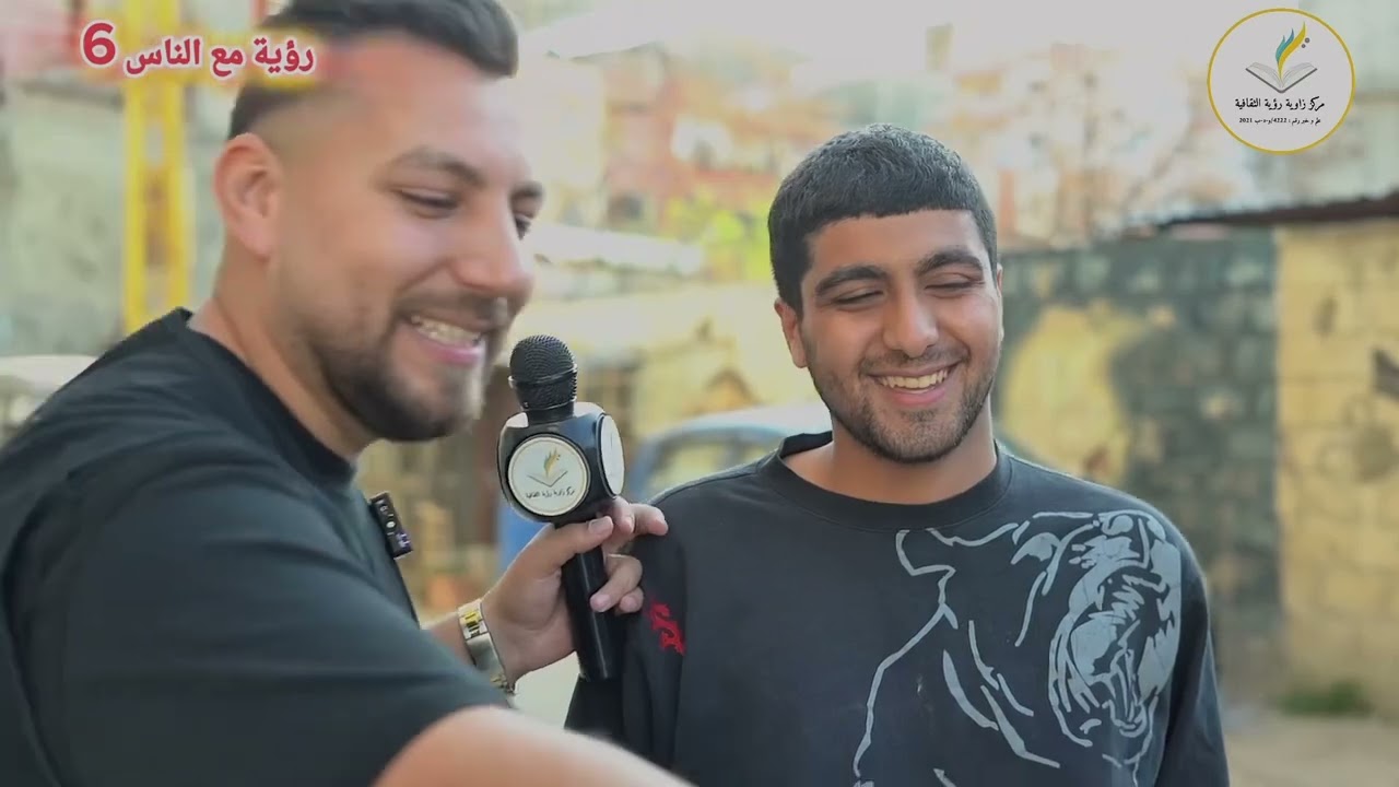 الحلقة الثالثة من برنامج رؤية مع الناس الموسم السادس ^6^