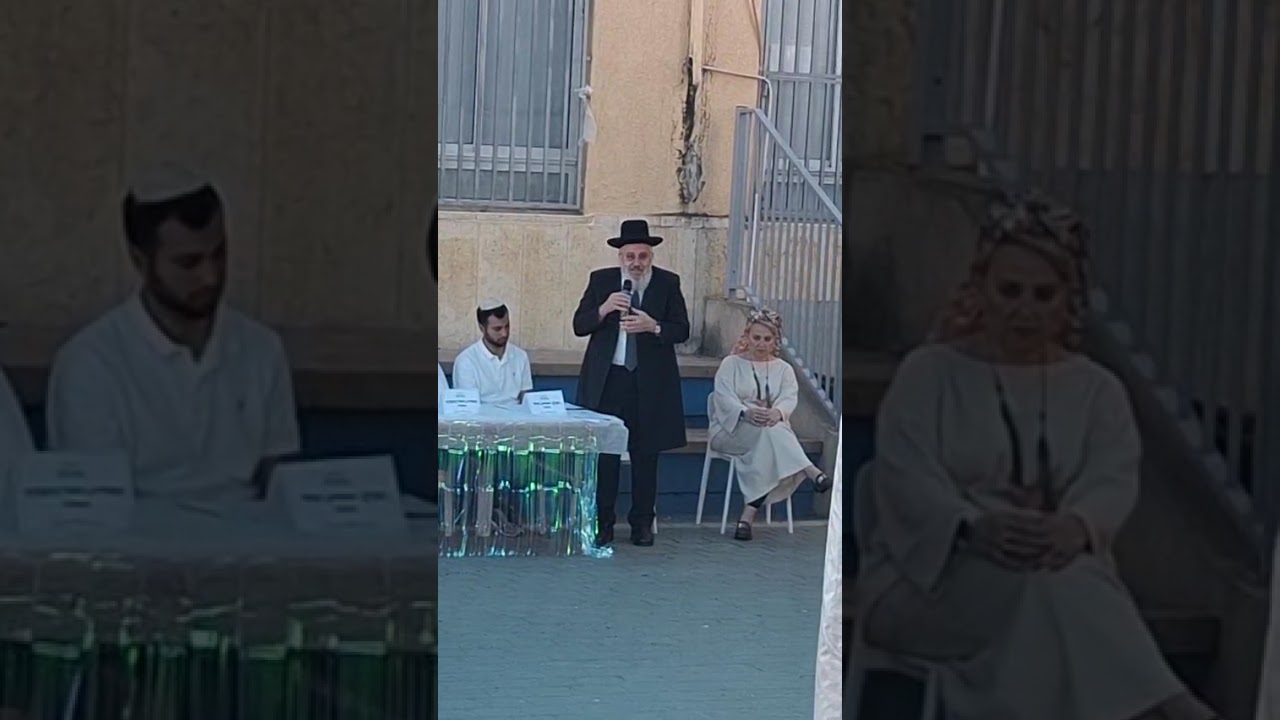 טקס גמר חידון הלכות ברכות בט