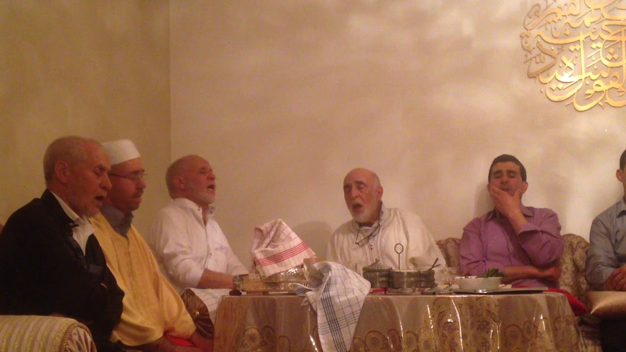 Al hajj El hamdaoui El Mostafa et ses frères talba Paris