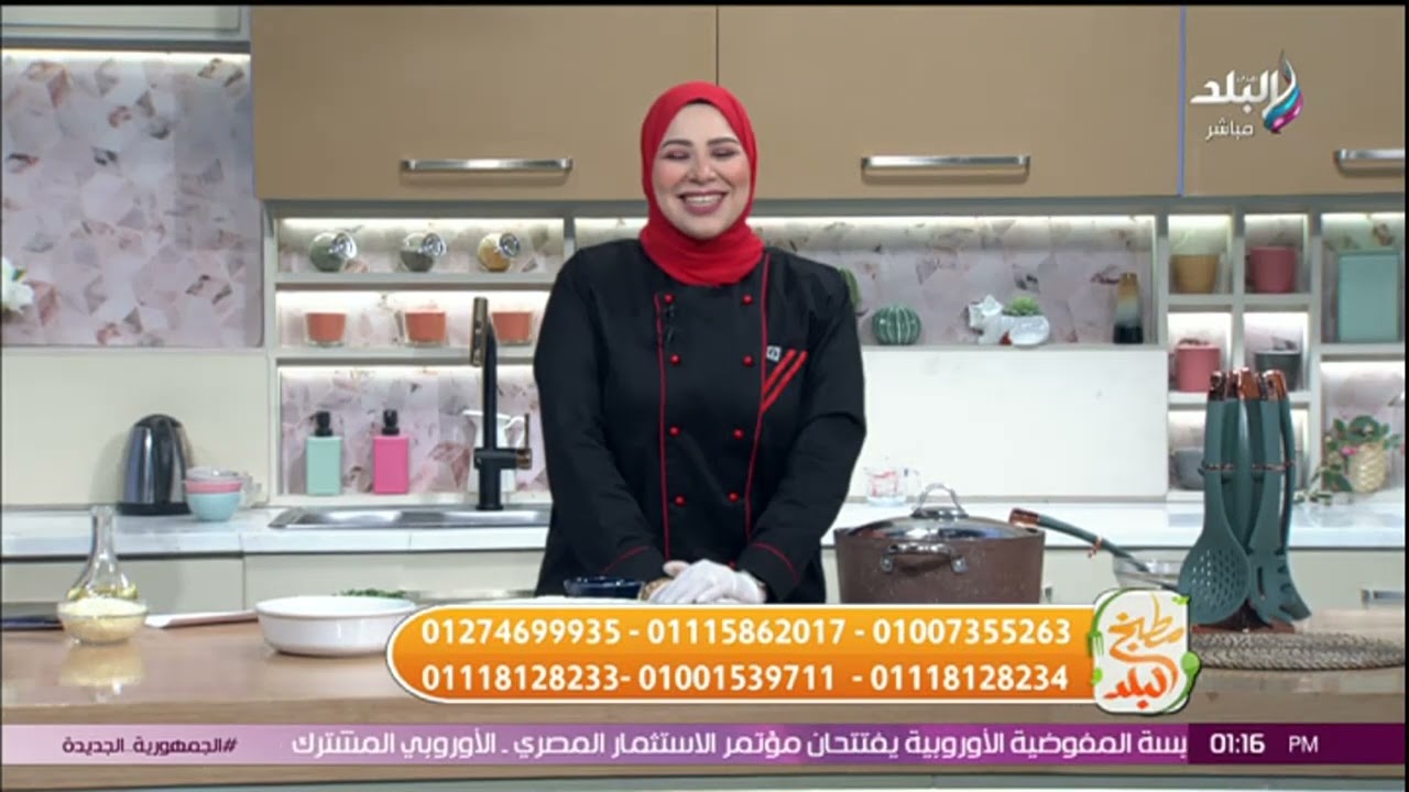 عشان المكبكة تطلع معاكي مظبوطة لازم تعمليها بالطريقة دي.. شوفوا الشيف سارة عملتها إزاي