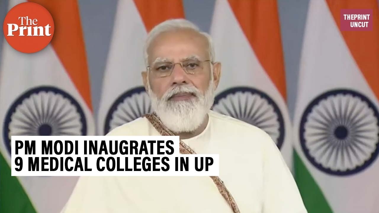PM Modi inaugurates 9 medical colleges in UP, attacks previous govt for lack of facilities in state