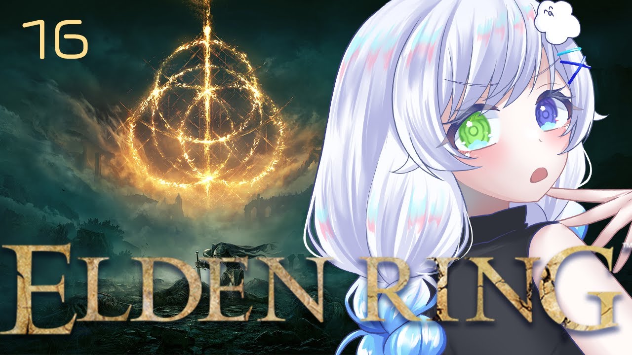 #16【ELDEN RING /初見プレイ】ラダーン祭りにやってきた！みんなと戦うってマ？！☁️【ふわふわわたげ/Vtuber】※ネタバレあり