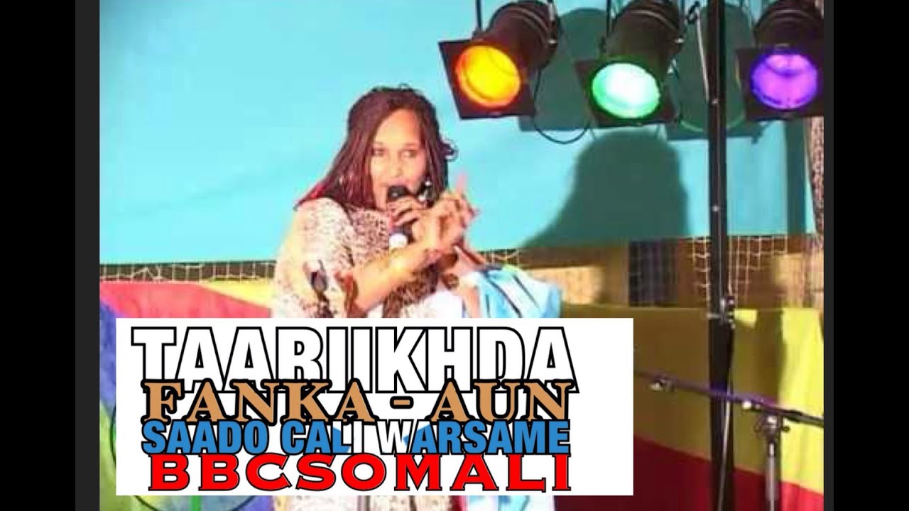 BBCSOMALI Oo Branaamij Gaar ah Ku Xustay Fanaanadii Qaranka - AUN Saado Cali Warsame