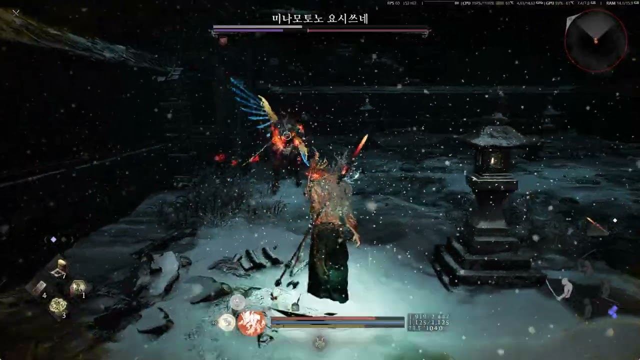 인왕3 창 날먹 팁 강약잔심스팸
