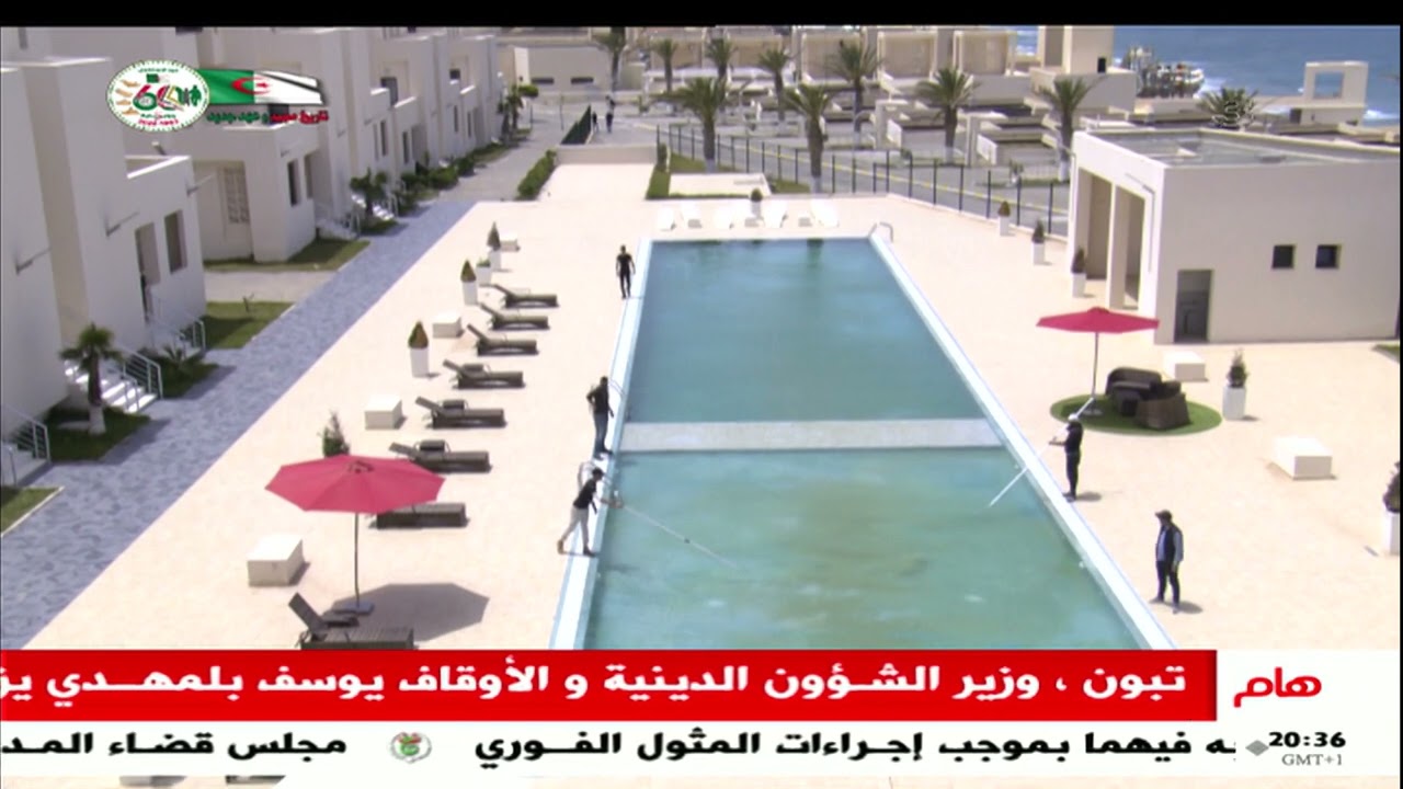 شراكة جزائرية سعودية - روسيكا بارك ..5 نجمات للإستثمار السياحي بسكيكدة