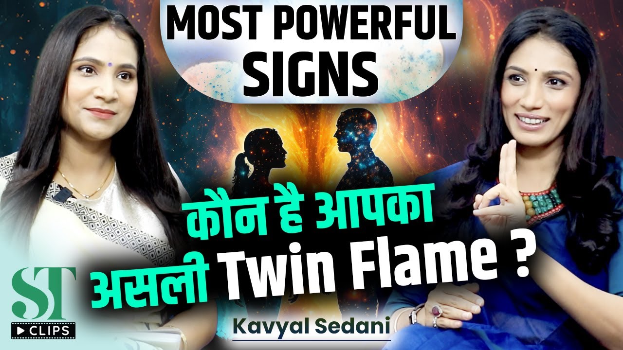 What Is Twin Flame? Soul Split, Separation Pain & Moksha Karmic Past Life Purpose । Kavyal Sedani