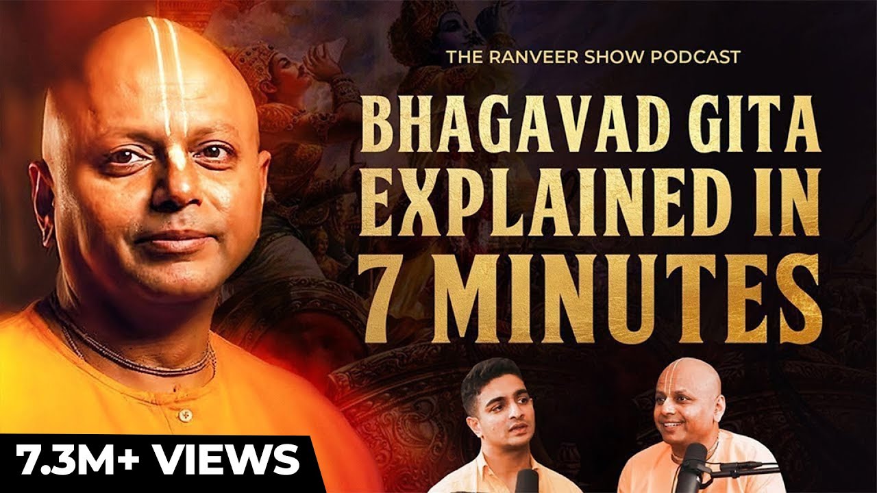 Indian Monk Explains Bhagawad Gita In 7 Minutes | Gaur Gopal Das on TRS