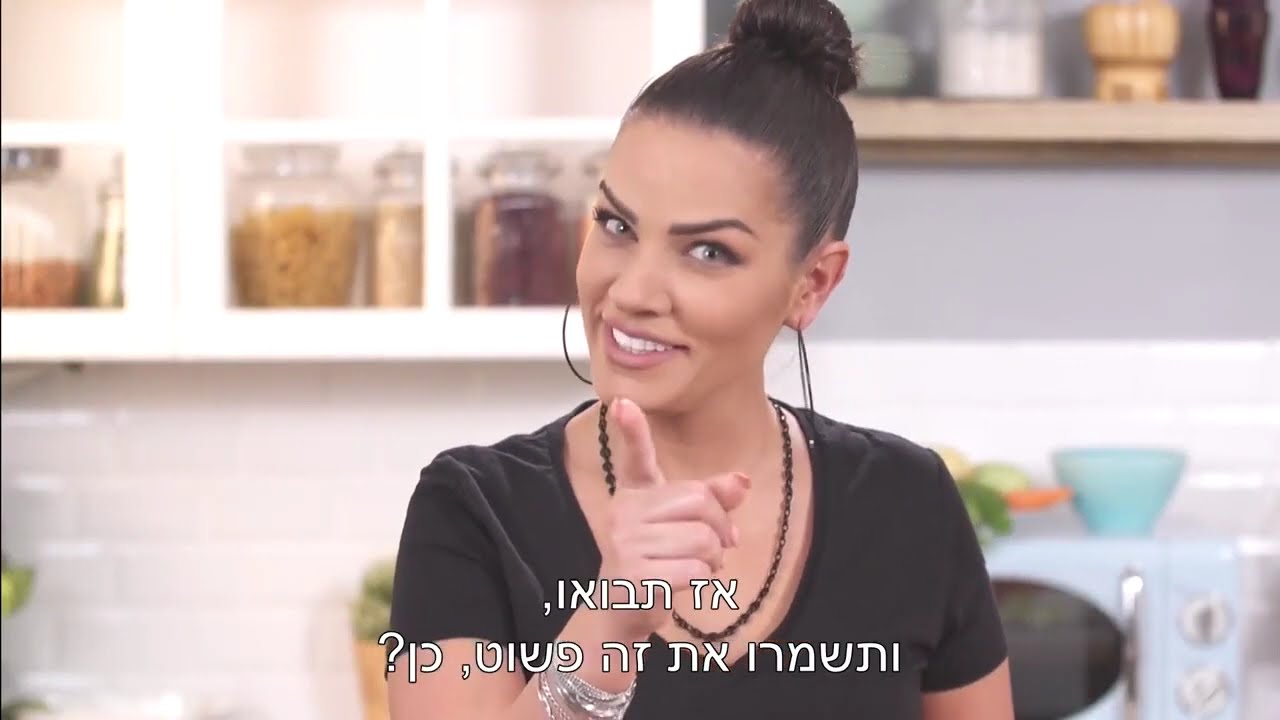 מתכונים של אודליה סוויסה למנות עיקריות לחג ראש השנה: עלי סיגר ממולאים, קציצות ועוד | ערוץ האוכל