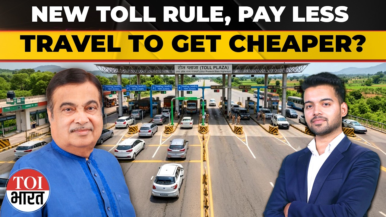 NHAI's New Toll Rule Could Make Highway Travel Cheaper, Here's How