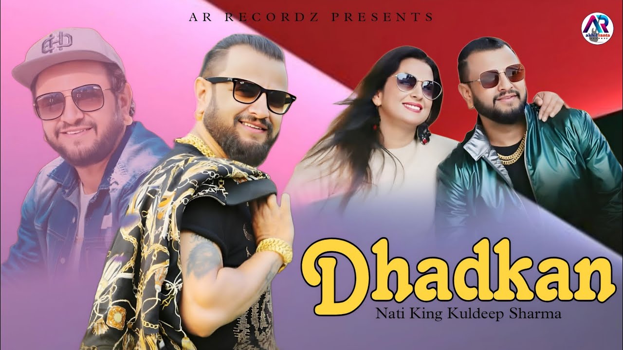 DHADKAN Latest Pahari Himachali Non Stop Songs 2025 | By Nati King Kuldeep Sharma #newpaharisong2025