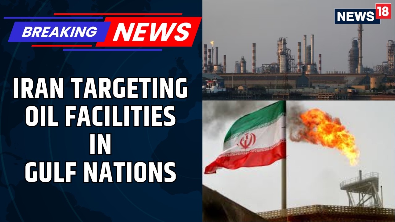 Israel Iran Conflict | Iran Targets Aramco's Ras Tanura Oil Refining Facility In Saudi | News18