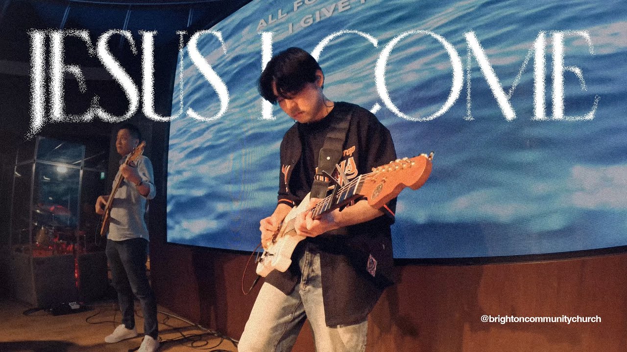Jesus I Come | Awaken Generation | Electric Guitar In-Ear Mix